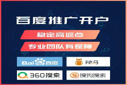 行业领先企业的头条信息流广告策略揭秘