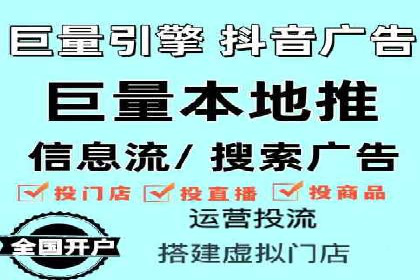 推广竞价中的用户体验优化——多案例分析