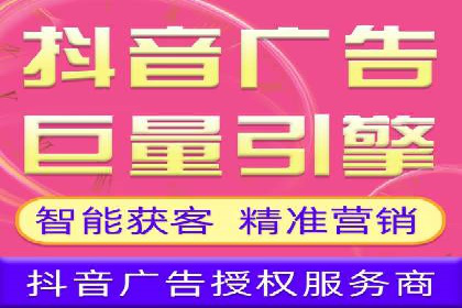 解析信息流广告运营的五大关键点